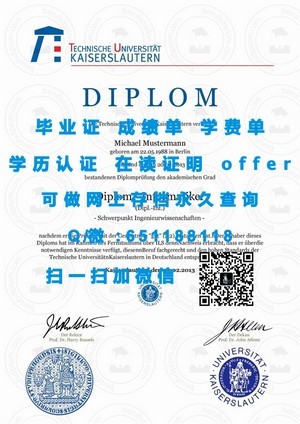 香港浸会大学荣誉学位证书展示