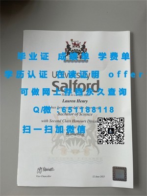 香港中文大学学位证书风采