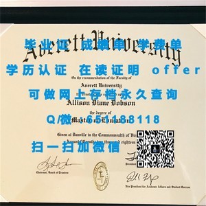 蒙彼利埃大学文凭获取攻略